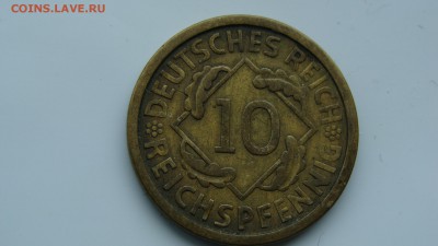 Германия. 10 пфеннигов 1926г с 1 рубля до 06.04.17г. - DSC07231.JPG
