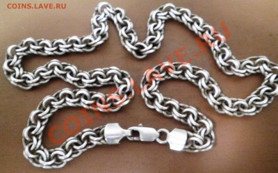 Продам цепь 53гр. СЕРЕБРО - ЦЕПЬ 53 Г.JPG