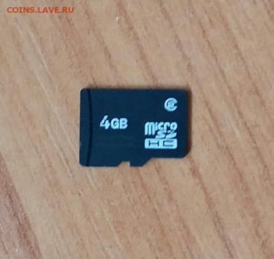 КОМПЬЮТЕРНЫЙ ПЛАНШЕТ HUAWEI MEDIA PAD X1 7.0 - 20170403_130327-1