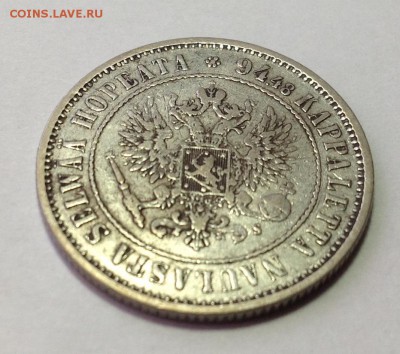 3 монеты достоинством 1 марка(1874,1874,1890) - IMG_1096.JPG