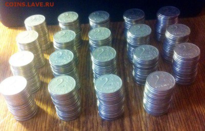 2 рубля 1999 спмд *380 штук* - CUB-oI01hiE