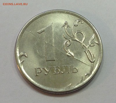1 рубль 2016 двусторонний полный раскол - IMG_2185.JPG