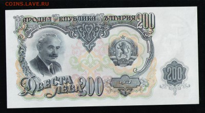 БОЛГАРИЯ 200 ЛЕВА 1951 UNC ДО 09.04 22:00 МСК - 19 001