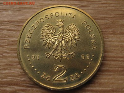 ..Польша 2 злотых 2003 Нефть до 05.04.17 в 22.00 М - IMG_5880.JPG