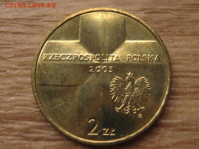 Польша 2 злотых 2003 Папа до 05.04.17 в 22.00 М - IMG_5882.JPG