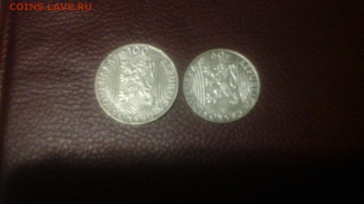 100 и 50 крон 1949 год Чехословакия-Сталин И.В. - апрель 267