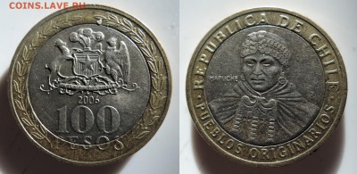 МиР МонеТ - иностранные государства и другие (03.06.2020г) - 5.чили100песо2006