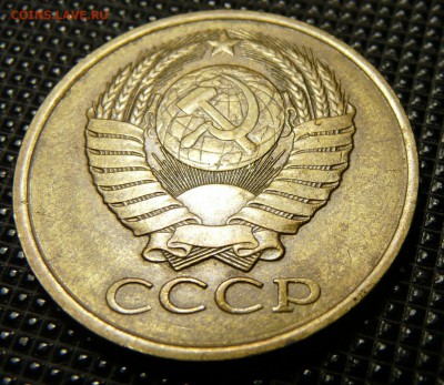 5 копеек 1990 красивые расколы. до 8.04 - P1140169.JPG