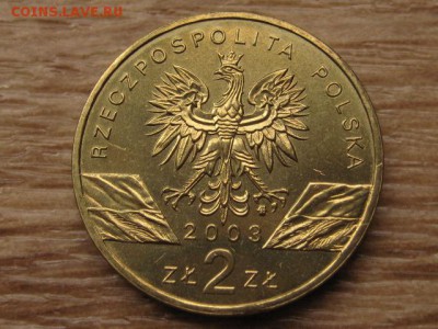 Польша 2 злотых 2003 Угорь до 05.04.17 в 22.00 М - IMG_5888.JPG