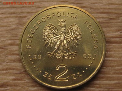 Польша 2 злотых 2003 Познань до 05.04.17 в 22.00 М - IMG_5890.JPG