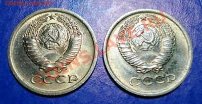1 копейка 1967, 1977 В Блеске до 10,02,11 в 22.00 по МСК - 66,77-2