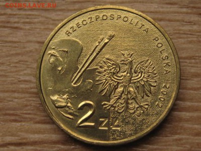 ..Польша 2 злотых 2002 Матейко до 05.04.17 в 22.00 М - IMG_5898.JPG