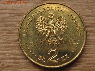 Польша 2 злотых 2002 Август II до 05.04.17 в 22.00 М - IMG_5909.JPG