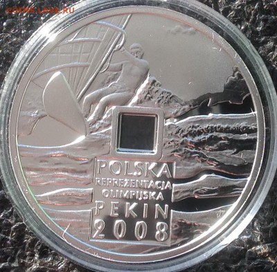 Храм олимп. Польша 10 злотый 2008 до 9.4.17в 22.00 старт 500 - IMG_8216.JPG