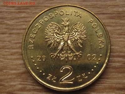Польша 2 злотых 2002 Футбол до 05.04.17 в 22.00 М - IMG_5911.JPG