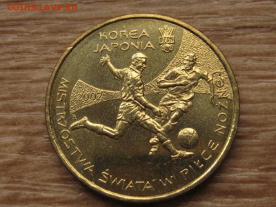 Польша 2 злотых 2002 Футбол до 05.04.17 в 22.00 М - IMG_5910.JPG