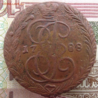 5 копеек 1788  до 08.04 22.00 по мск - DSC04754.JPG
