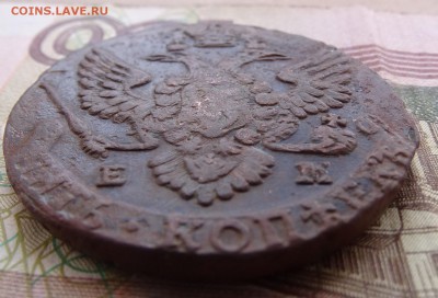 5 копеек 1788  до 08.04 22.00 по мск - DSC04758.JPG