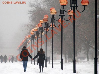 Подарки от moigala: 10р. юбилейка 2010г. - Улица разбитых фонарей_01