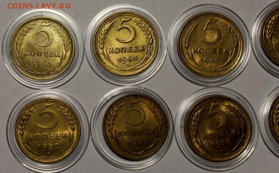Штемпельные дореформенные пятачки на оценку - IMG_0813.JPG