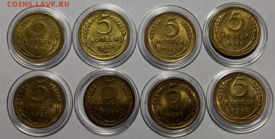 Штемпельные дореформенные пятачки на оценку - IMG_0811.JPG