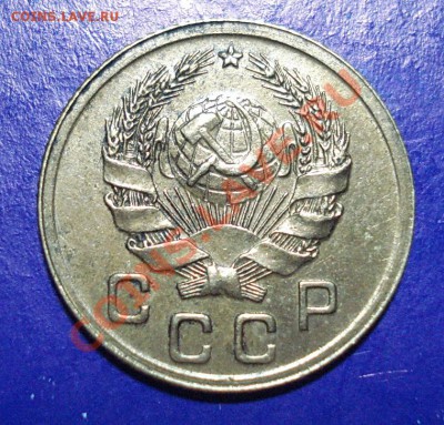1 копейка 1936 Приятная до 11.02.11 в 22.00 по МСК - 1-36-2