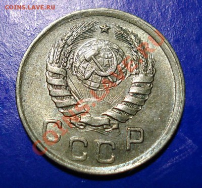 1 копейка 1938 Отличная до 11.02.11 в 22.00 по МСК - 1-38-2