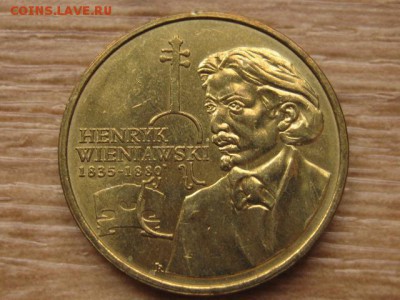 ..Польша 2 злотых 2001 Венявский до 05.04.17 в 22.00 М - IMG_5913.JPG