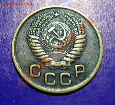1 копейка 1951 до 11.02.11 в 22.00 по МСК - 1-51-2