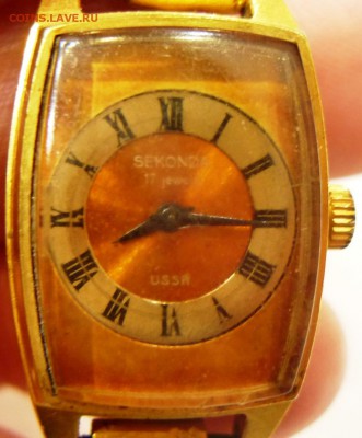 делает - прямо сейчас !!! - P1140376.JPG