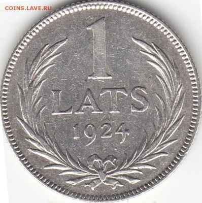5 лат 1931 г., 2 лата 1925 г., 1 лат 1924 г. - IMG_0012