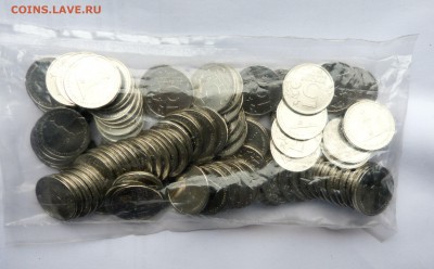 5р 2012 Сражение при Красном - 100шт(запайка), до 06.04.2017 - P1150224.JPG