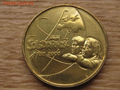 ..Польша 2 злотых 2000 Солидарность до 05.04.17 в 22.00 М - IMG_5928.JPG