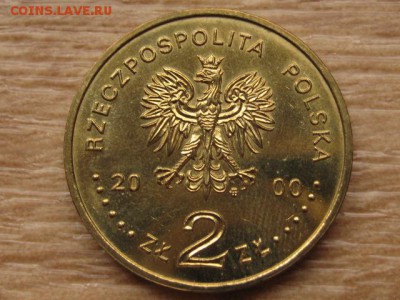 Польша 2 злотых 2000 Казимир до 05.04.17 в 22.00 М - IMG_5932.JPG