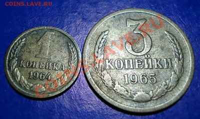 Редкие Советы с рубля!!!! до 11.02.11г в 22.00 по МСК - 1-64,365