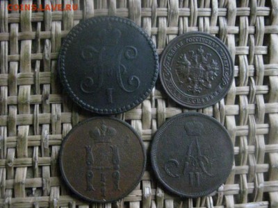 Копейки, 4 шт. 1841 СМ, 1854 ЕМ, 1860 ЕМ, 1901. До 9.04.17г. - 015.JPG