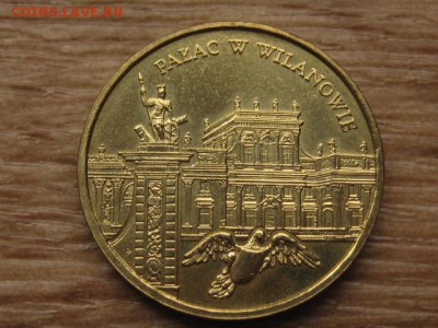 Польша 2 злотых 2000 Вилянув до 05.04.17 в 22.00 М - IMG_5939.JPG