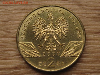 Польша 2 злотых 2000 Удод до 05.04.17 в 22.00 М - IMG_5942.JPG