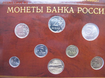 НАБОР 2002 СПМД - до 07.04.17    22-00 - IMG_5116.JPG