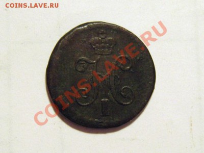 2011 22.00 - 1.4к.1840-СМ_Б