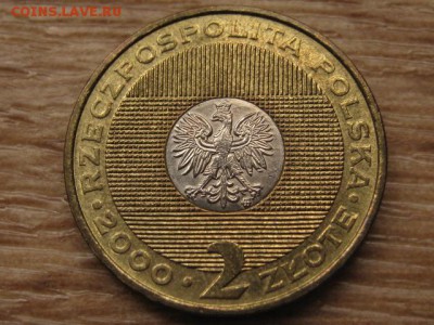 Польша 2 злотых 2000 Миллениум до 05.04.17 в 22.00 М - IMG_5950.JPG