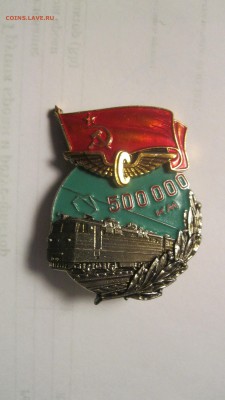 Д 500 000км. пробега. - IMG_9160.JPG