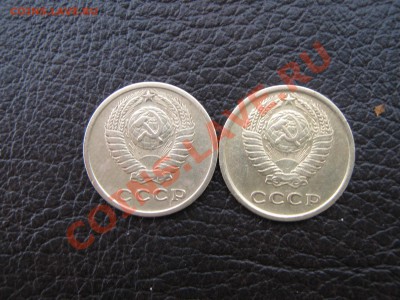 коп 1961-69г 3 коп 66,62 .2 коп 64 до 8.02.11 в 22:00 по мск - IMG_3390.JPG