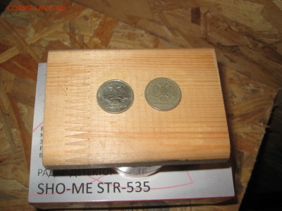 1р.Пушкин ммд1999г.1р.Содружество2001г.до 09.04.в 22-00. - IMG_3978.JPG