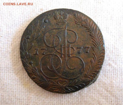 5 копеек 1777 ЕМ ЕкатеринаII до 06.04 22.00 мск. - 1.JPG