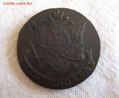 5 копеек 1778 ЕМ ЕкатеринаII до 06.04 22.00 мск. - 2.JPG