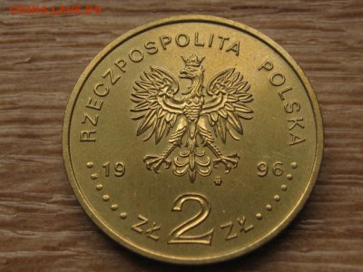 Польша 2 злотых 1996 Зигмунд Август до 06.04.17 в 22.00 М - IMG_5998.JPG