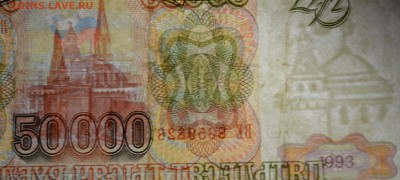 м) ВЕ 8..8 с 1 рубля до 6.04 в 22:00мск - DSC_0070.JPG