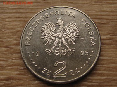 Польша 2 злотых 1995 Атланта до 07.04.17 в 22.00 М - IMG_6002.JPG