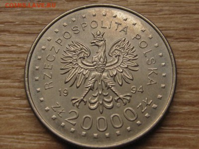 ..Польша 20000 злотых 1994 Костюшко до 07.04.17 в 22.00 М - IMG_6006.JPG